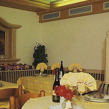 Terme Antico Bagno 4*